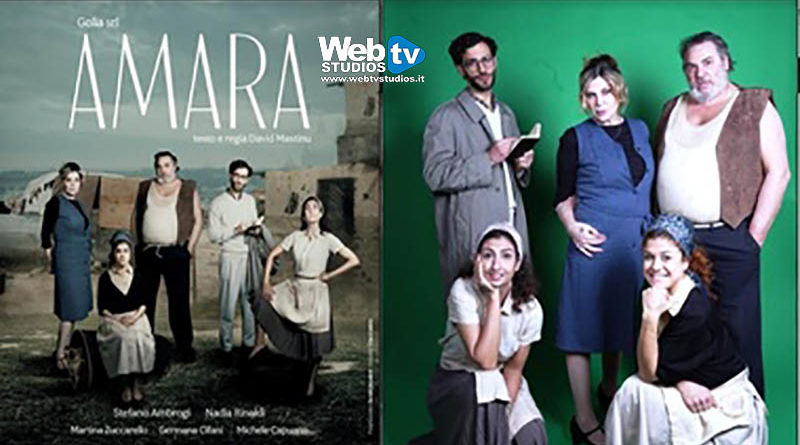 Amara webtvstudios